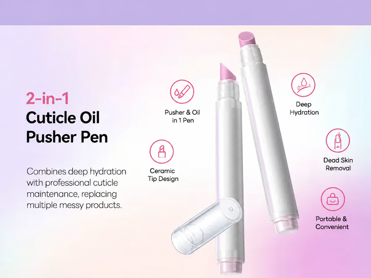[Detail] Cuticle pen instructions 1